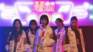 電競女孩 — foto 2