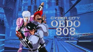 サイバーシティ OEDO 808 — foto 1