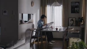 Chime — foto 11
