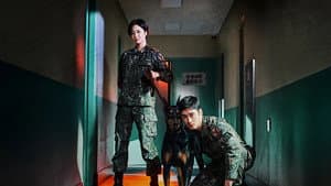 군검사 도베르만 — foto 2