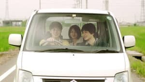 青の帰り道 — foto 2