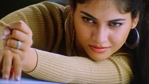 விசில் — foto 1