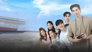 รักรสนม(จืด) — foto 3