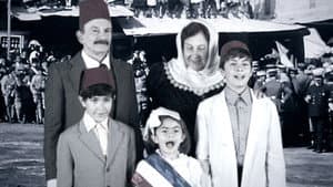 ميراث — foto 3
