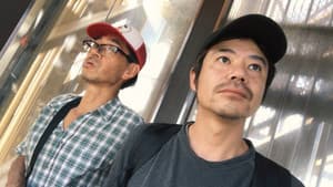 だってしょうがないじゃない — foto 1