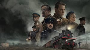 Дороги Победы — foto 1