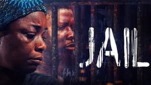 Jail — foto 1