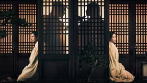 风起陇西 — foto 1