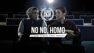 No No, Homo — foto 2