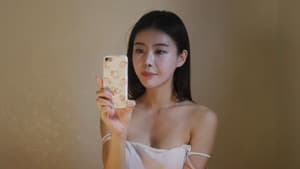 성판17: 남자들의 17가지 성적 판타지 — foto 2
