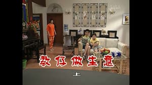 Episodio 525