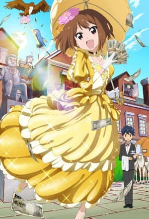 Temporada 1