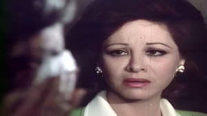 أريد حلاً — foto 2