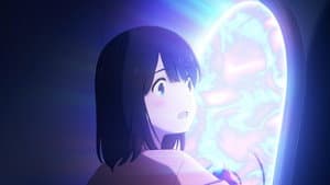 Kagami no Kojou — foto 2