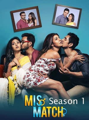 Temporada 1