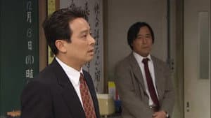 Episodio 9