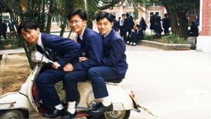 唬爛三小 — foto 1