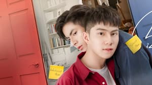ราชาวิหค — foto 5