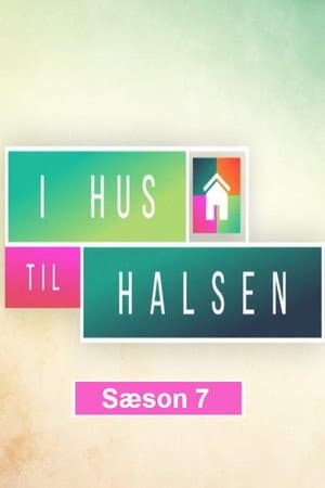 Temporada 7