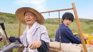 Episodio 1