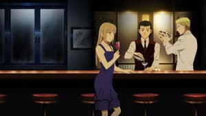 BARTENDER: Glass of God — foto 1