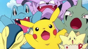 ピカチュウのドキドキかくれんぼ — foto 1