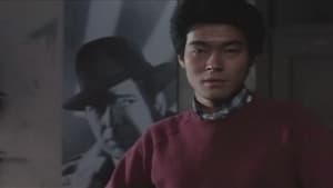 ゴールドフィンガー・もう一度奥まで — foto 7