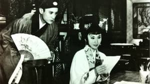 Tung Hsiaowen — foto 1