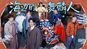 Episodio 10