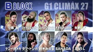 NJPW G1 Climax 27: Day 18 — foto 2