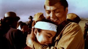 Хүн чулууны нулимс — foto 1