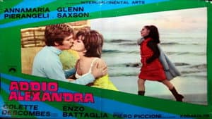 Addio Alexandra — foto 1