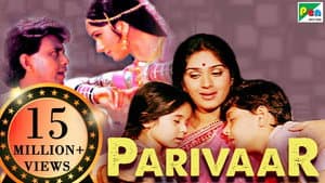 Parivaar — foto 1