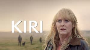 Kiri — foto 12