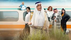 بخصوص بعض الناس — foto 1
