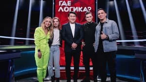 Episodio 11
