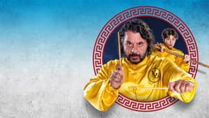 Grosso guaio all'Esquilino - La leggenda del Kung Fu — foto 3