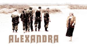 Александра — foto 4