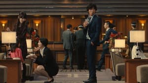 マスカレード・ホテル — foto 4