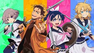 Yuusha no Kuzu — foto 3