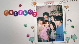 구기동 프렌즈 — foto 6