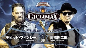 NJPW G1 Climax 32: Day 3 — foto 6