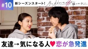 Episodio 10