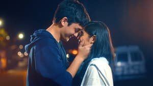 Wild Little Love — foto 2