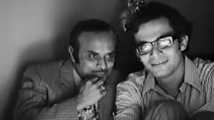 জনঅরণ্য — foto 2