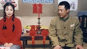 无愧苍生 — foto 1