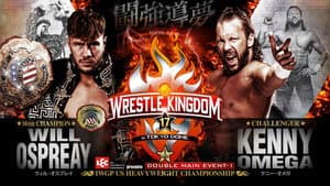 NJPW Wrestle Kingdom 17: Night 1 in Tokyo Dome — foto 2