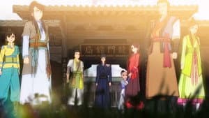龙门镖局之为2归来 — foto 2