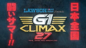 NJPW G1 Climax 27: Day 3 — foto 3