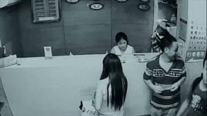 蜻蜓之眼 — foto 2